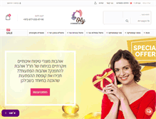 Tablet Screenshot of oly-cosmetics.com